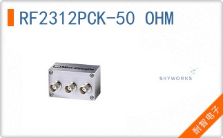 RF2312PCK-50 OHM